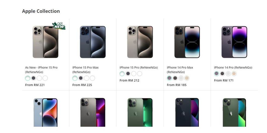 RNG device selection